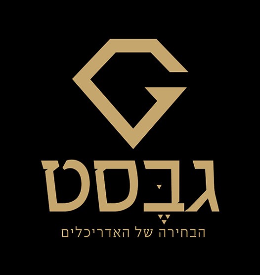 גבסט